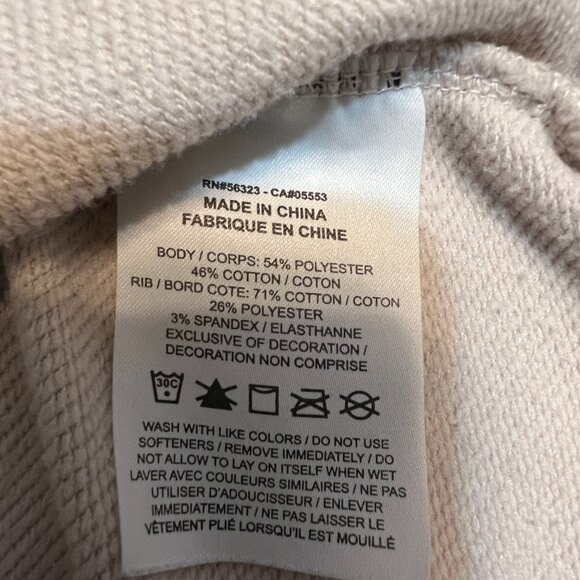 Nike Dri-FIT Sweatshirt Women’s Small Beige Crewneck Embossed NIKE Logo Croped - Picture 10 of 10